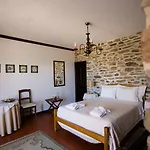 Agroturismo Quinta Da Barroca Douro Valley